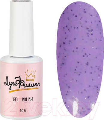 Гель-лак для ногтей Луи Филипп Desert 02 (10мл)