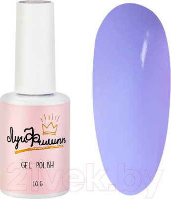 Гель-лак для ногтей Луи Филипп Energy 06 (10мл)