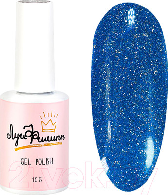 Гель-лак для ногтей Луи Филипп Flash Party 02 (10мл)