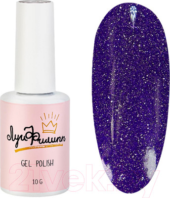 Гель-лак для ногтей Луи Филипп Flash Party 04 (10мл)