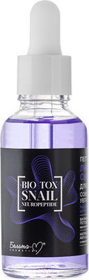 Сыворотка для лица Белита-М Bio-Tox Snail Neuropeptide Совершенное увлажнение (30г)