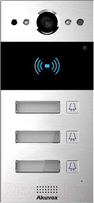 Вызывная панель Akuvox R20B On-Wall (на 3 абонента)