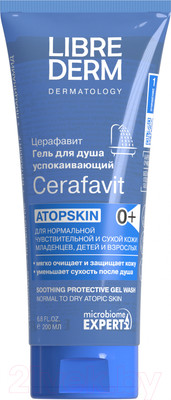 Гель для душа Librederm Cerafavit Успокаивающий с защитными свойствами (200мл)
