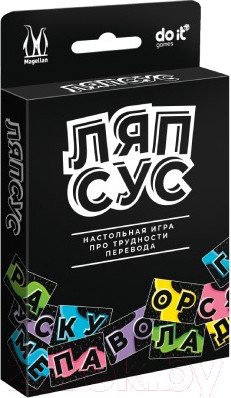 Настольная игра Magellan Ляпсус / MAG119932