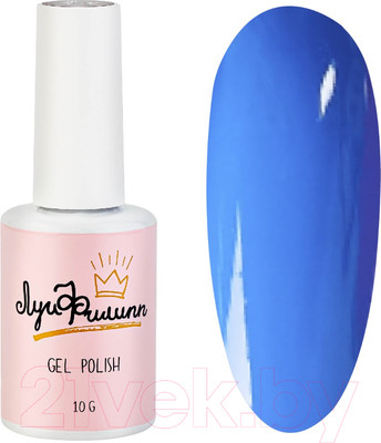 Гель-лак для ногтей Луи Филипп Indigo 04 (10мл)