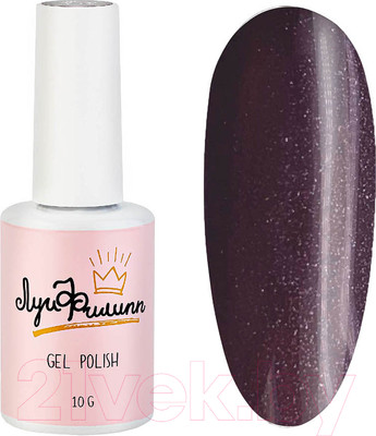 Гель-лак для ногтей Луи Филипп Megapolis 07 (10мл)