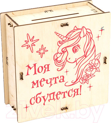 Копилка Woody Умная копилка Единорог / 05704