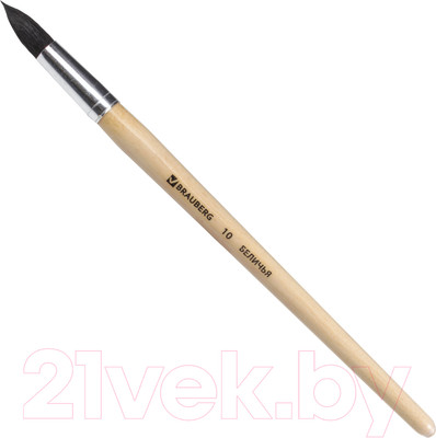 Кисть для рисования Brauberg Белка №10 / 200187 (круглая)