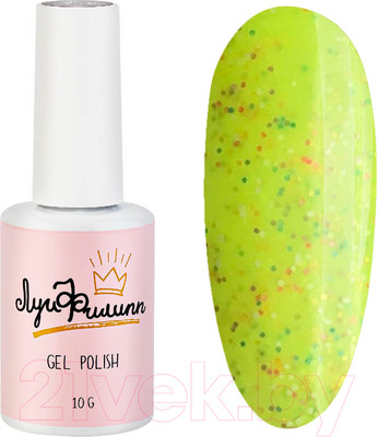 Гель-лак для ногтей Луи Филипп Smuzi 05 (10мл)