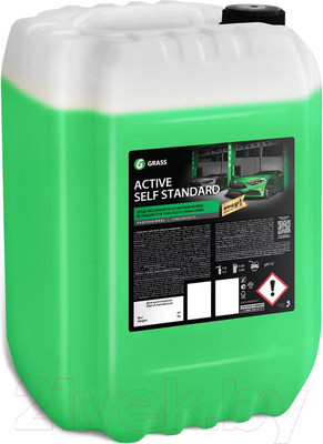Автошампунь Grass Active Self Standart / 110503 (24кг)