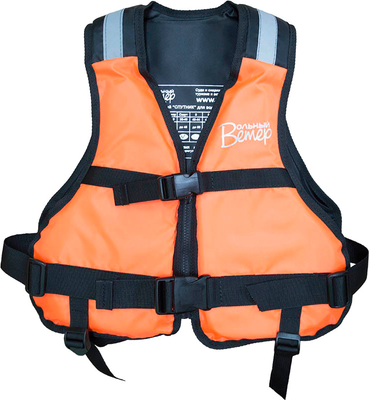 Спасательный жилет Вольный ветер Спутник Скаут 22010-1