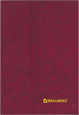 Книга учета Brauberg 130070 (96л)