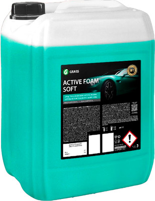 Автошампунь Grass Active Foam Soft / 700220 (23кг)