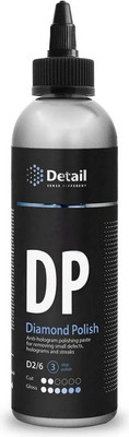 Полироль для кузова Detail Diamond Polish / DT-0376 (250мл)