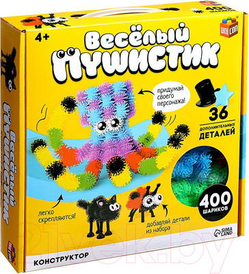 Развивающий игровой набор Unicon Веселые пушистики / 9448987