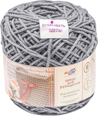 Пряжа для вязания Лента 60348/200 (12/серый)