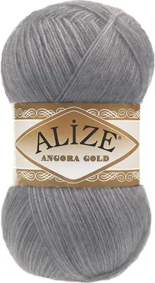 Пряжа для вязания Alize Angora Gold 20% шерсть, 80% акрил 87 / 5467898 (550м)