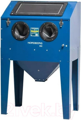 Камера пескоструйная Nordberg NS2 (фронтальная загрузка)