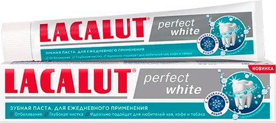 Зубная паста Lacalut Perfect White (75мл)