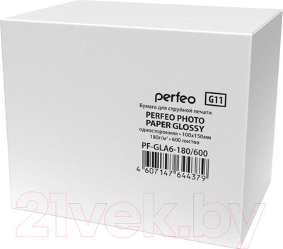 Фотобумага Perfeo G11 10x15 / PF-GLA6-180/600 (600л, глянцевая)