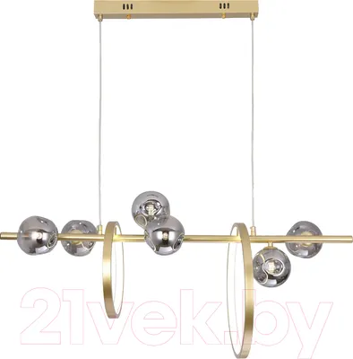 Потолочный светильник Lussole Beaumont LSP-7094