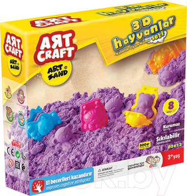 Набор для лепки Art Sand Любимые животные / 03612 (500г)