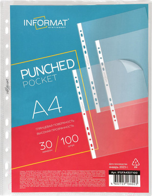 Набор файлов inФормат IFGFA430T100 (100шт)