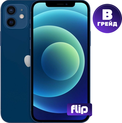 Смартфон восстановленный Apple iPhone 12 256GB Flip Грейд B (синий)