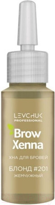 Краска для бровей BrowXenna Хна №201 (10мл, блонд)