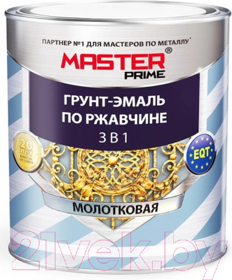 Грунт-эмаль Master Prime Молотковая 3 в 1 (2л, вишневый)
