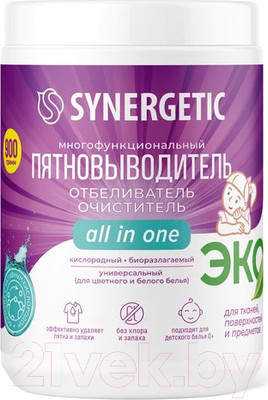 Пятновыводитель-отбеливатель кислородный Synergetic Многофункциональный для тканей и поверхностей (900г)