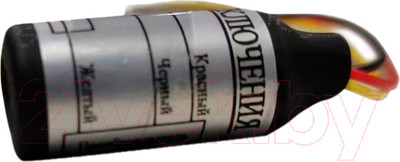 Блок управления замком Arsenal AR-BUZ