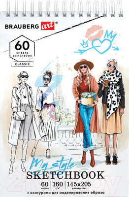 Скетчбук Brauberg Art / 115073