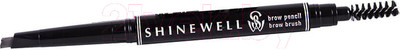 Карандаш для бровей Shinewell С щеточкой для придания формы ВР1-03 тон 3