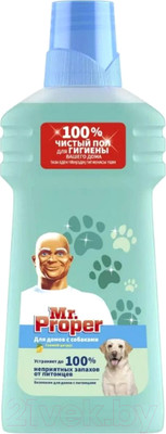 Чистящее средство для пола Mr.Proper Для домов с собаками Свежий цитрус (500мл)