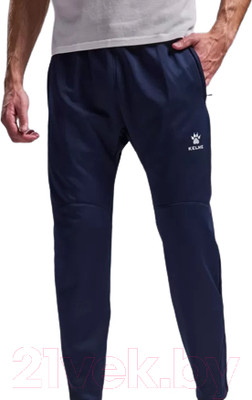 Брюки спортивные Kelme Knitted Leg Trousers / 8261CK1013-401 (S, темно-синий)