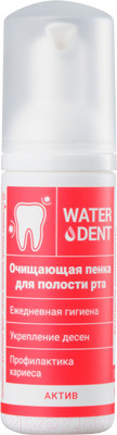 Ополаскиватель для полости рта Waterdent Пенка Актив (50мл)