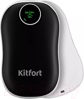 Набор грелок для рук Kitfort КТ-2717