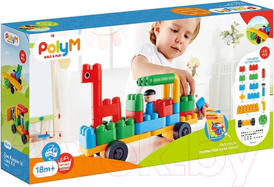 Конструктор PolyM Смотритель зоопарка и автомобили / 760006_HP (40эл)