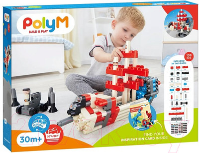 Конструктор PolyM Ракета для приключений / 760025_HP (138эл)