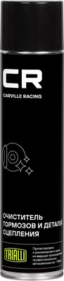 Очиститель тормозов Carville Racing S7520128 (800мл)