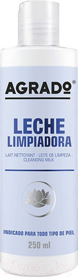 Молочко для снятия макияжа Agrado Cleansing Milk (250мл)