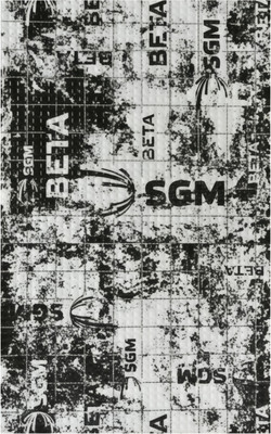 Шумоизоляция SGM Бета 2 0.5x0.8м/2мм / М2Ф1 (1 лист)