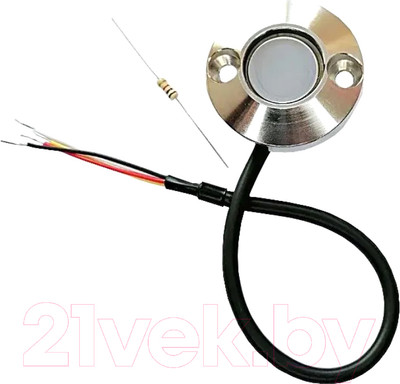 Считыватель ключей JSB JSBo 15.0