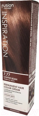 Крем-краска для волос Concept Fusion 7.77 (100мл, кофейные зерна)