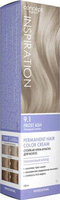 Крем-краска для волос Concept Fusion 9.1 (100мл, холодный пепел)