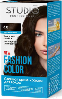 Крем-краска для волос Studio Professional Fashion Color 3.0 (темно-каштановый)