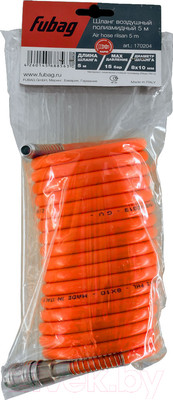 Шланг для компрессора Fubag 170204 (5м)