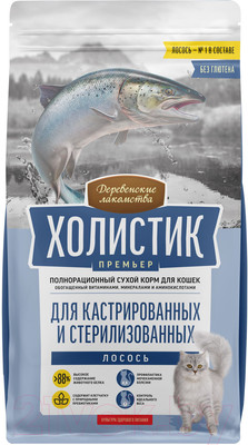 Сухой корм для кошек Деревенские лакомства Для кастрированных и стерилизованных с лососем (0.4кг)