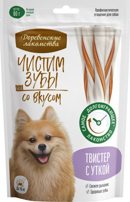 Лакомство для собак Деревенские лакомства Чистим зубы Твистер с уткой (80г)